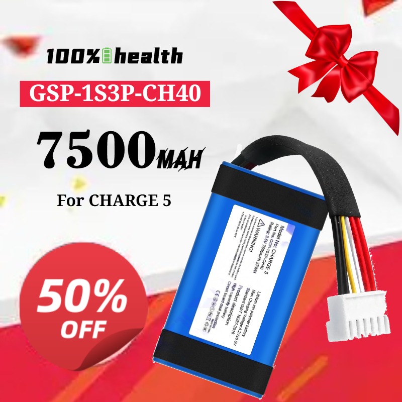 Jbl Speaker Charge 5 - แบตเตอรี่ลำโพงบลูทูธ GSP-1S3P-CH40 7500mAh สำหรับ JBL Charge