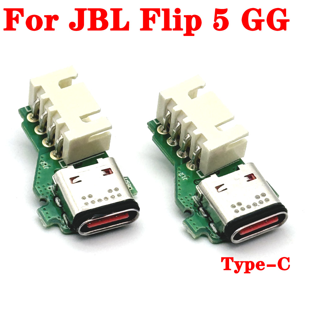 Jbl Speaker Charge 5 - 1/10 ชิ้น สำหรับ JBL FLIP 5