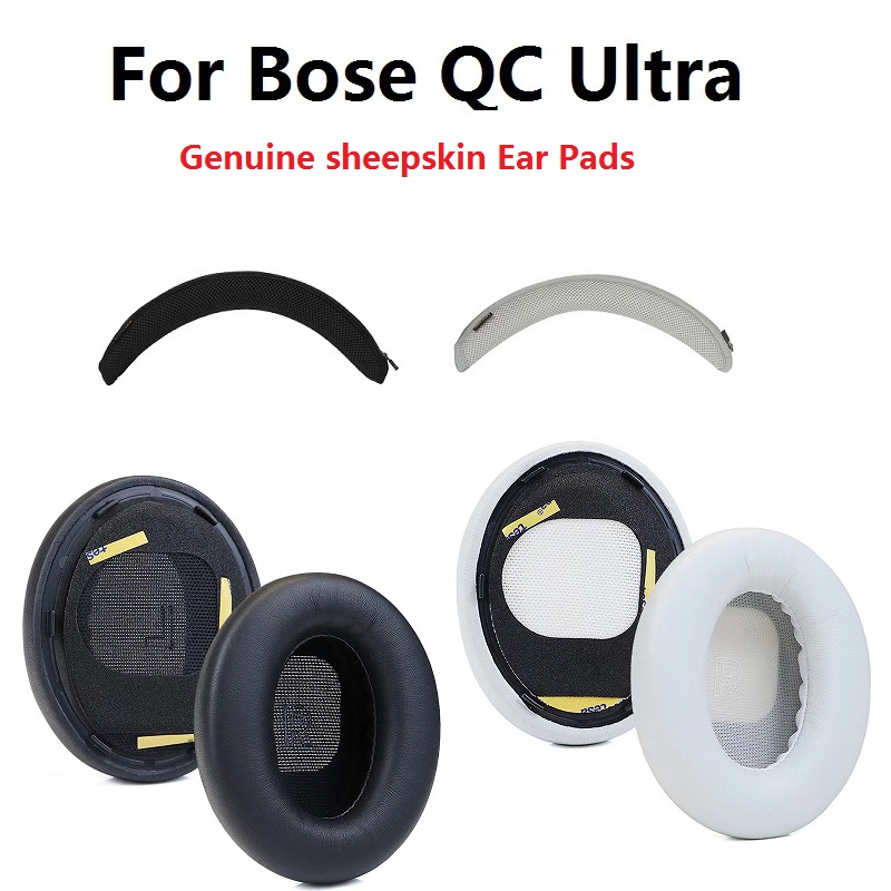 Bose Headphone Qc Ultra - แผ่นรองหูฟังหนังแกะแท้สําหรับ Bose QuietComfort Ultra หูฟังเปลี่ยน QC