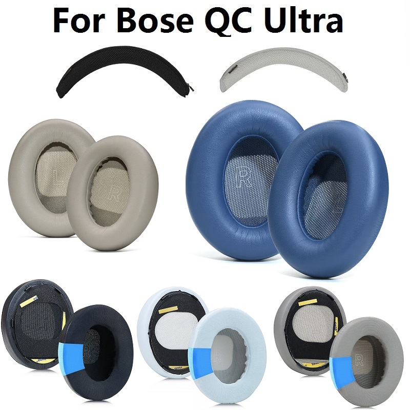 Bose Headphone Qc Ultra - แผ่นรองหูฟังสําหรับหูฟัง Bose QuietComfort Ultra เปลี่ยน QC