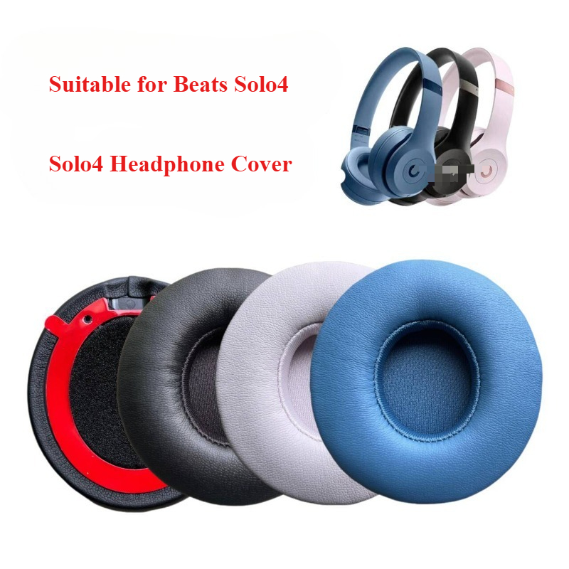 Beats Headphone Solo 4 - แผ่นรองหูฟังเหมาะสำหรับหูฟังบีตส์ โซโล 4 ฟองน้ำครอบหูฟัง SOLO 4