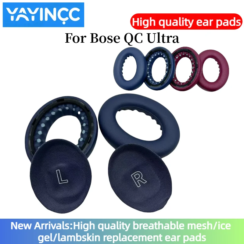 Bose Headphone Qc Ultra - แผ่นรองหูฟัง YAYINCC แบบเปลี่ยนได้ ทำจากโปรตีนสกิน พร้อมเมมโมรี่โฟม สำหรับ