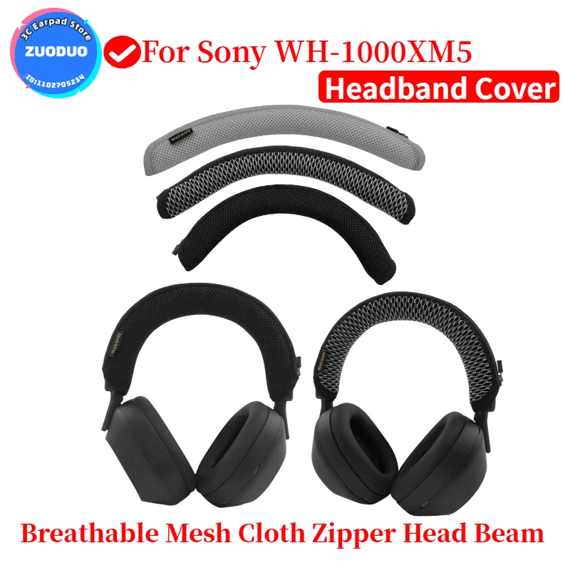 Sony Headphone Wh-1000Xm5 - สําหรับ Sony WH-1000XM5 ผ้าตาข่ายระบายอากาศป้องกันกรณีชุดหูฟัง Headbeam Protector