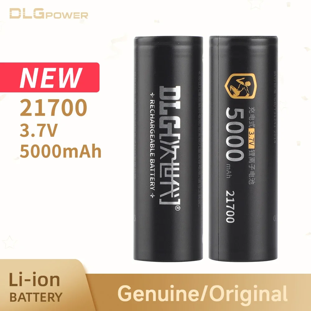 Vaping Goods - DLGPOWER 21700 3.7V 5000mAh แบตเตอรี่ลิเธียมไอออนแบบชาร์จได้ความจุสูงสำหรับโดรน บุหรี่ไฟฟ้า