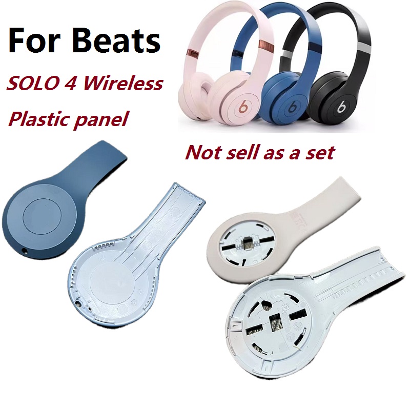 Beats Headphone Solo 4 - อะไหล่แท้สําหรับหูฟัง Beats Solo 4, เปลี่ยน SOLO4