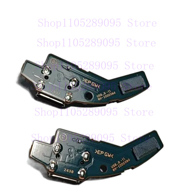 พอร์ตชาร์จเดิมสำหรับหูฟังโซนี่ - Sony Headphone Wh-1000Xm4 บทวิจารณ์และราคา
