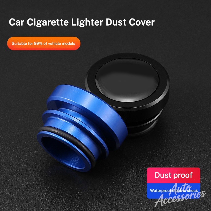 ฝาครอบที่จุดบุหรี่ในรถยนต์ ฝาค - Vape Decoration บทวิจารณ์และราคา