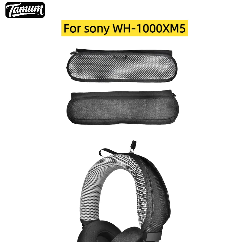 ผ้าคลุมหูฟังแบบซิปสำหรับหูฟัง  - Sony Headphone Wh-1000Xm5 บทวิจารณ์และราคา