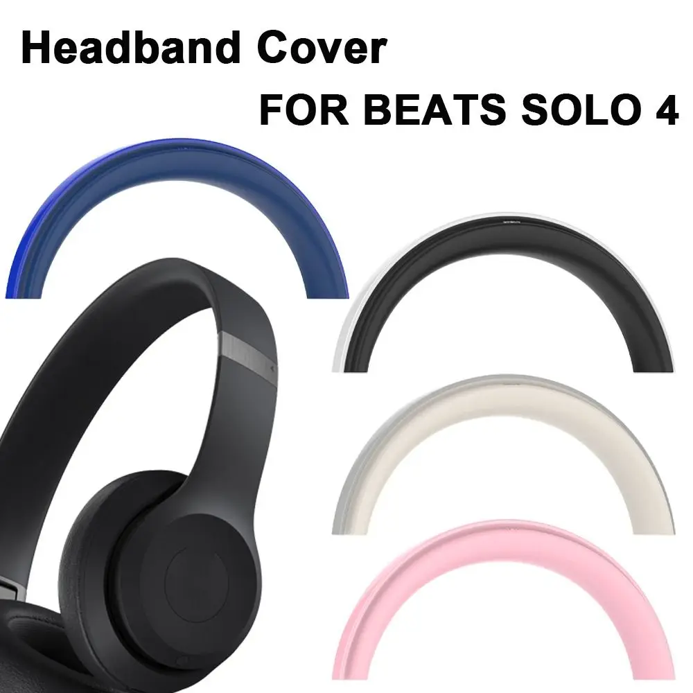 CJ สำหรับบีทส์โซโล 4 ใหม่เปลี่ - Beats Headphone Solo 4 บทวิจารณ์และราคา