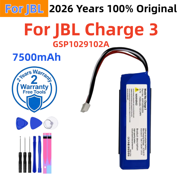 แบตเตอรี่แท้สำหรับลำโพง JBL Xt - Jbl Speaker Charge 5 บทวิจารณ์และราคา